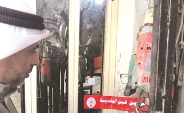 إغلاق أحد المحلات المخالفة﻿