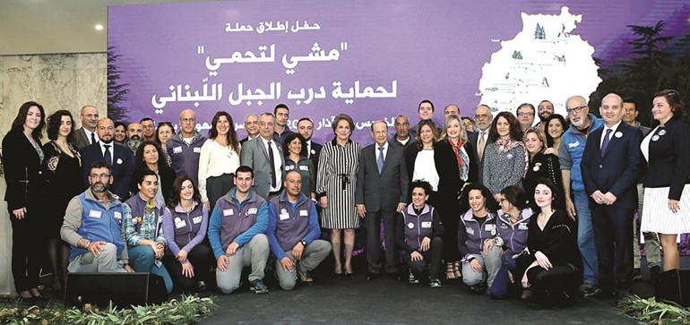 الرئيس العماد ميشال عون خلال حفل إطلاق حملة مشي لتحمي لحماية درب الجبل اللبناني في بعبدا -(محمود الطويل)﻿