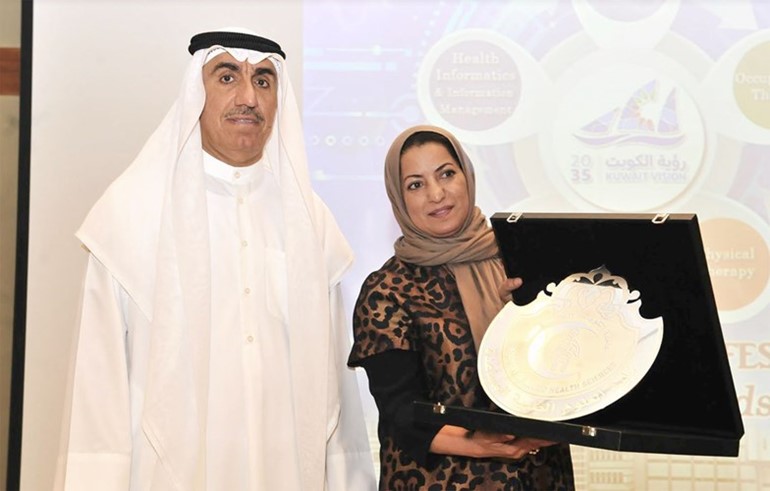 كلية العلوم الطبية المساعدة أقامت مؤتمرها الوطني الثاني للمهن تحت شعار «confrence profession health allied national second»