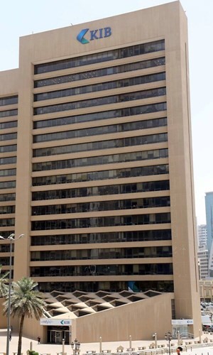 الجراح: «KIB» يهدف ليكون «البنك الإسلامي المفضّل في الكويت»