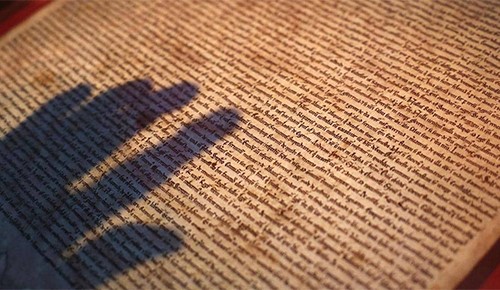 بالصدفة البحتة.. العثور على وثيقة تاريخية عمرها مئات السنين
