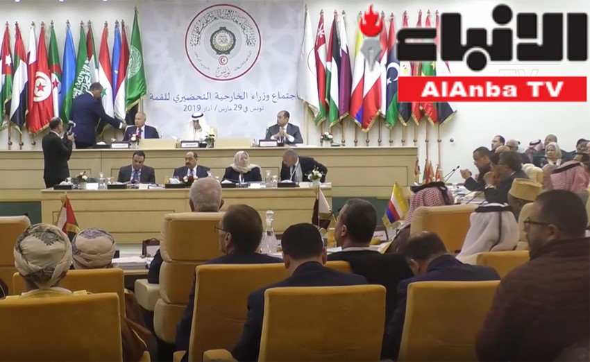 تحليل اخباري: القمة العربية في تونس: إعادة ترتيب لـ"الأولويات".. ونتائج لا تعد بالكثير