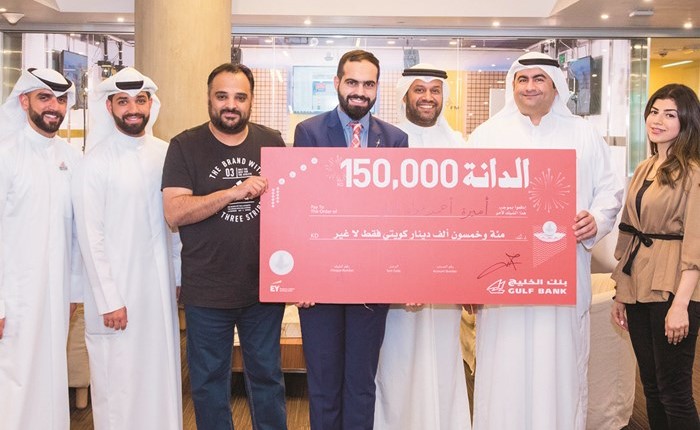 ممثلو بنك الخليج في ضيافة راديو نبض الكويت 88.8 إف إم﻿
