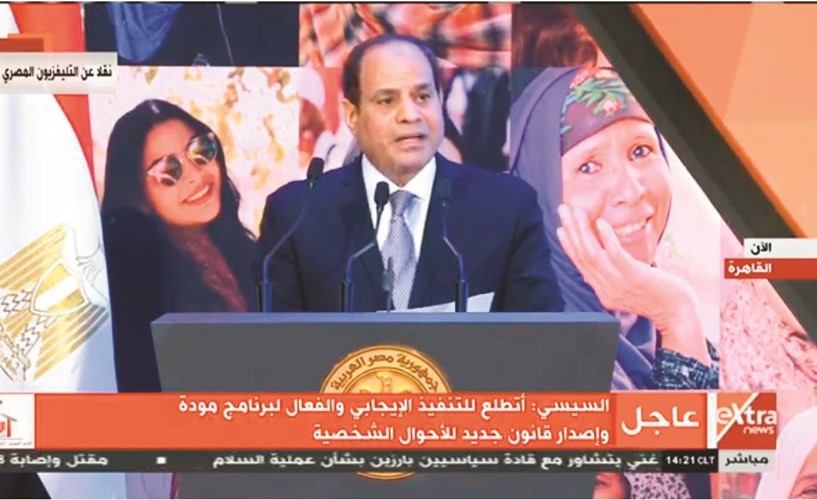 الرئيس السيسي ملقيا كلمته في الاحتفال بتكريم المرأة المصرية والأم المثالية امس ﻿