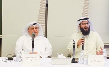 الماجد خلال المحاضرة﻿