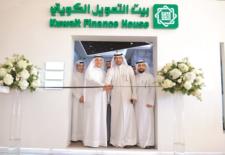 قص شريط الافتتاح﻿