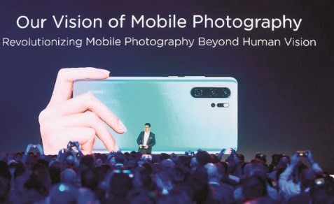 بالفيديو.. «P30 Pro» & «P30»..   هكذا غيرت «هواوي» قواعد اللعبة بالهواتف الذكية