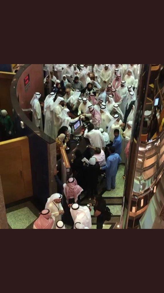 «التأمينات»: يمكن طلب «القرض التقاعدي» عبر الموقع الإلكتروني للمؤسسة
