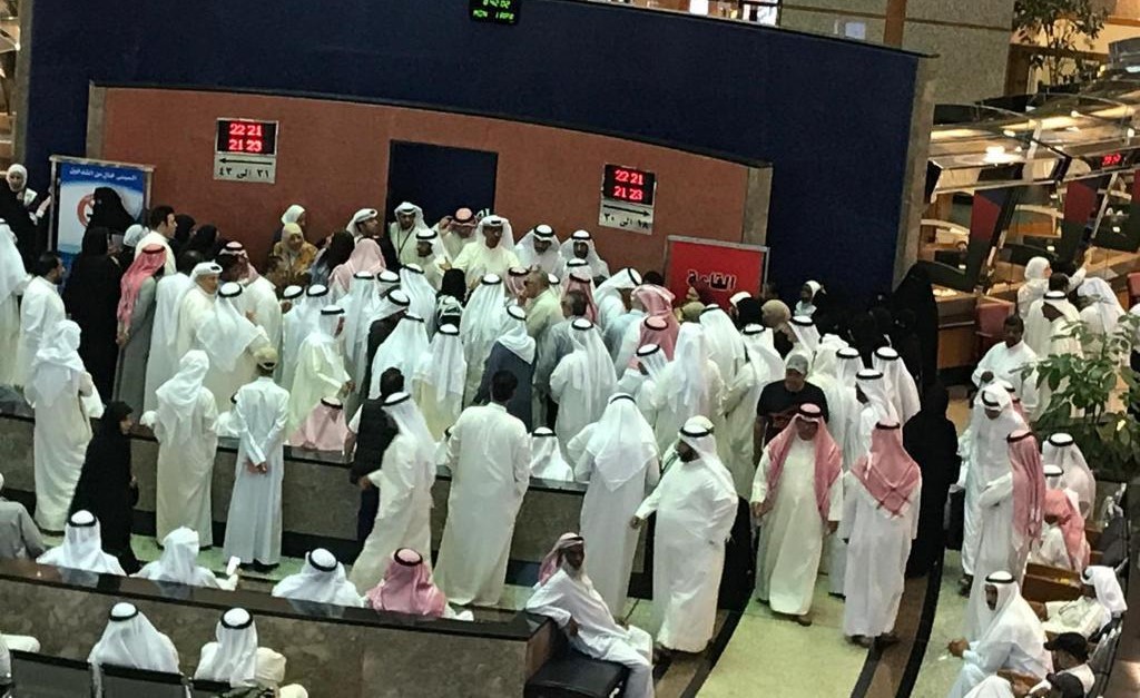 «التأمينات»: يمكن طلب «القرض التقاعدي» عبر الموقع الإلكتروني للمؤسسة