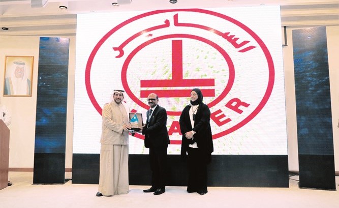 «الساير القابضة» ترعى احتفالية الهيئة العامة للبيئة لليوم العالمي للمياه