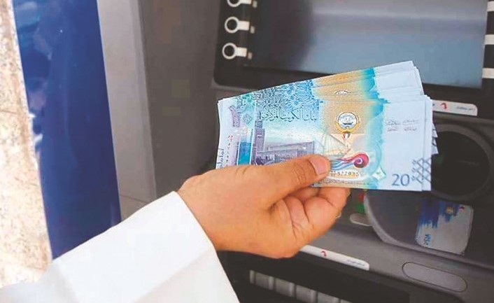 «بيتك»: 43.4 مليار دينار إجمالي ودائع البنوك بنمو 4.2%