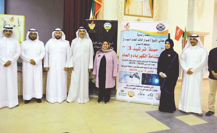  ممثلو الجهات المنظمة لحملة ترشيد 3 ﻿