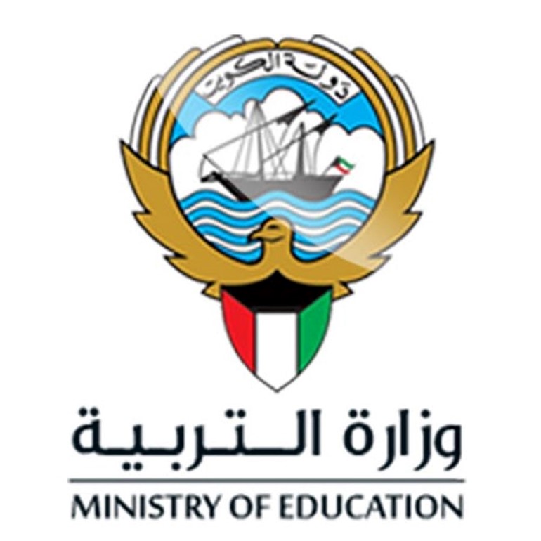 وزارة التربية تؤكد الحرص على الطلاب ذوي الإعاقة وملاءمة مدارسهم لحالاتهم فنيا وصحيا