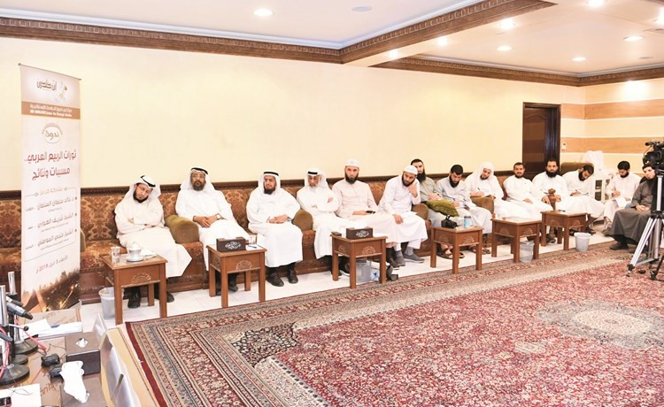 جانب من الحضور﻿