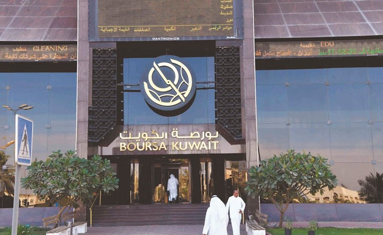 مؤشرات البورصة رابحة في 2019.. و31٫3 مليار دينار القيمة السوقية