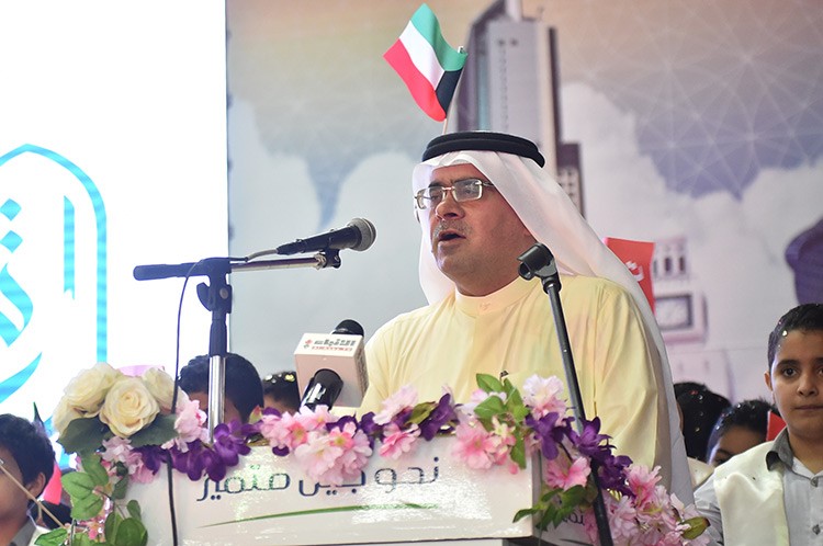  يعقوب شمس الدين ملقيا كلمته