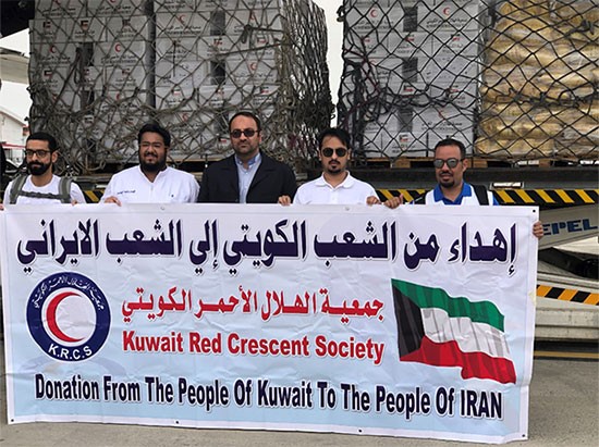 طائرة الإغاثة الكويتية الثانية تصل إلى إيران لمساعدة متضرري السيول