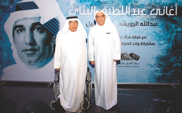 المرعب كابتن جاسم يعقوب مشاركا في تكريم الشاعر عبداللطيف البناي﻿