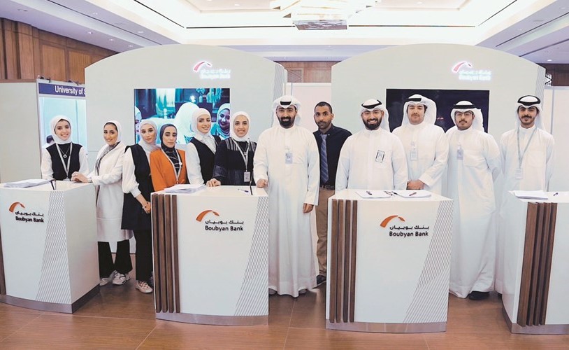 جناح بوبيان المشارك في ملتقى كيف أحدد مستقبلي﻿