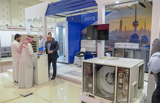 افتتاح معرض "إعمار المطلاع" بتنظيم من شركة "إكسبو تاج" 