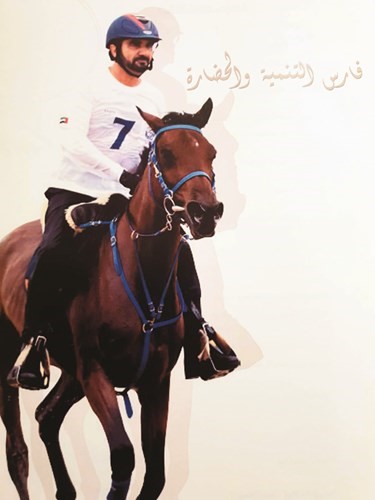 غلاف الكتاب﻿