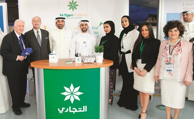 جناح التجاري في المعرض الوظيفي﻿