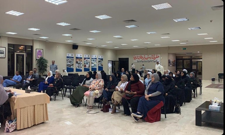 قائمة الوحدة تفوز بـ"التزكية" بمجلس إدارة جمعية العلاج الطبيعي