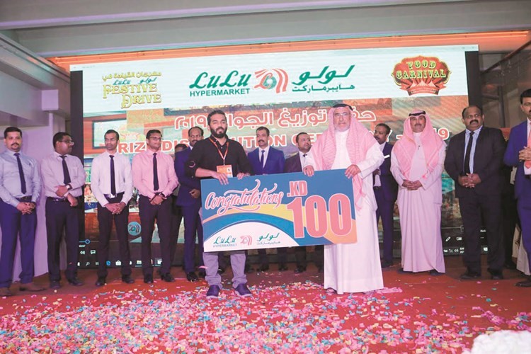 جائزة 100 دينار	(قاسم باشا)﻿