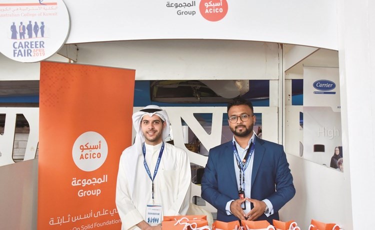 «أسيكو المجموعة» تشارك بمعرض الفرص الوظيفية في الكلية الأسترالية