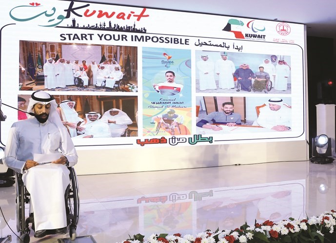 البطل احمد نقا المطيري﻿