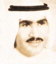 الشاعر الراحل خالد العياف﻿