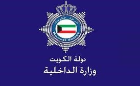 إلغاء حبس مقيمين اتهموا بكسر شاليه