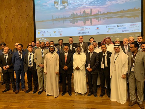 المشاركون في مؤتمر الكويت للجراحة 