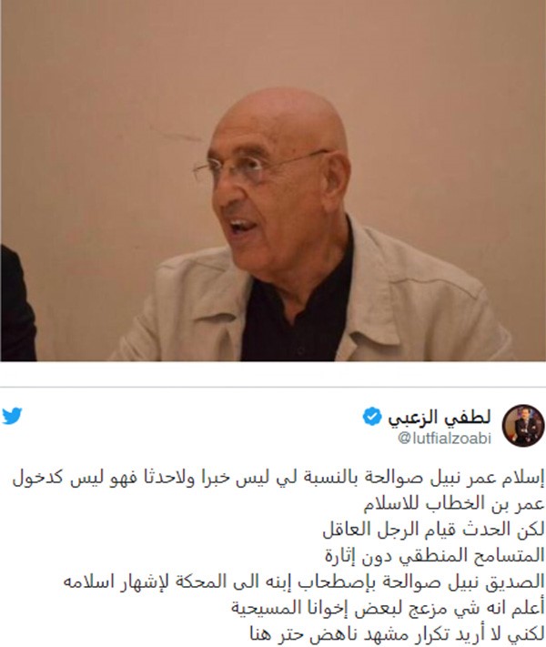 أثار إعجابا.. فنان أردني مسيحي يبارك انتقال نجله للإسلام ويرافقه للمحكمة الشرعية لنطق الشهادتين