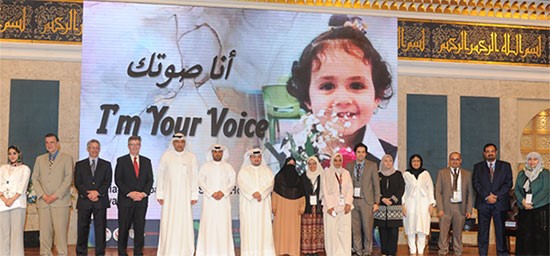 "الصحة": الكويت حققت معدلات إيجابية لخفض نسبة وفيات المواليد والرضع