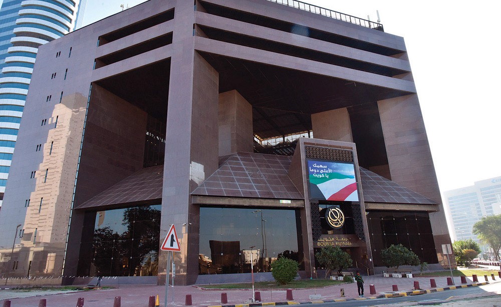 مليارا دينار أرباح 165 شركة خلال 2018.. بنمو 12.2%