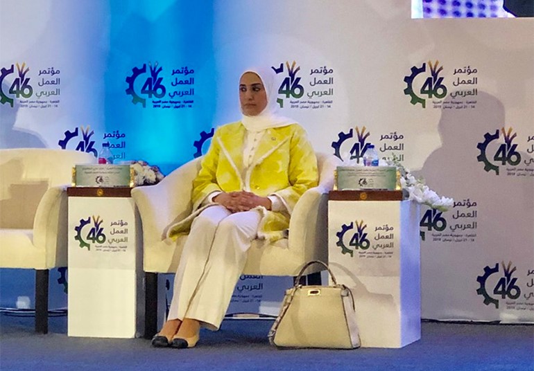 العقيل تؤكد أهمية التوجه الى الاقتصادين "الاخضر" و"الازرق" وقطاعاتهما المخلتفة