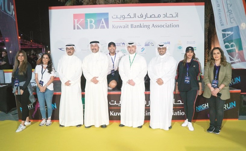 «الوطني» راعٍ إستراتيجي لسباق المصارف Night Run