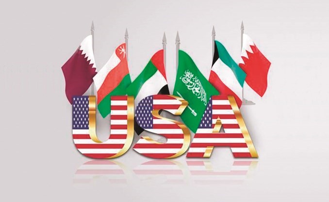 الكويت اشترت سندات أميركية بـ 1.5 مليار دولار في فبراير