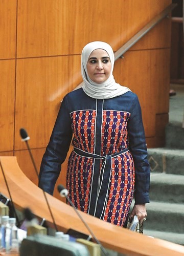 مريم العقيل﻿