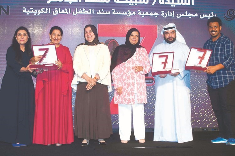 2 تكريم عدد من الجهات الراعية﻿