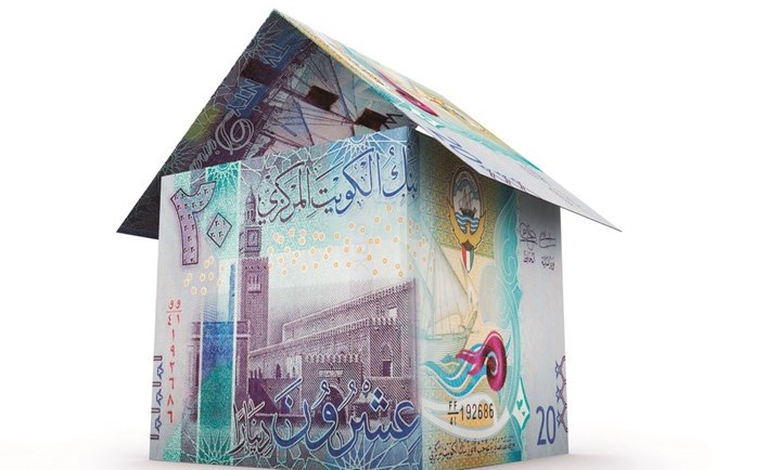 «بيتك كابيتال» تؤسس صندوقاً للاستثمار بحد أقصى مليار دينار وبمدة 15 سنة