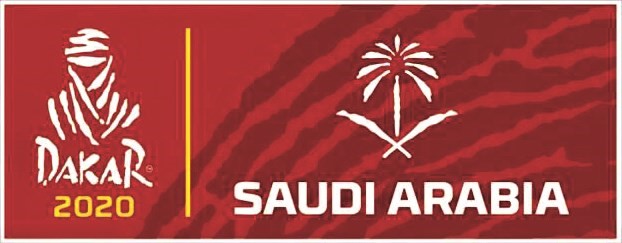 السعودية تستضيف «رالي داكار» في 2020