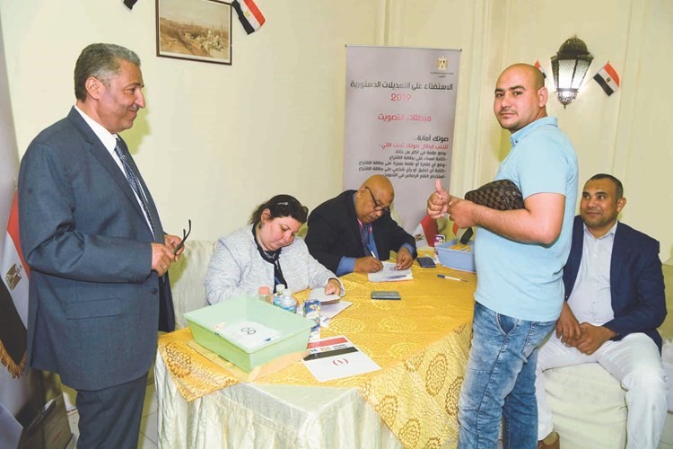 تدقيق على البيانات قبل التصويت﻿