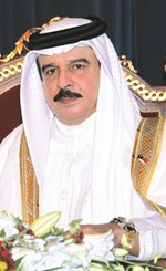 ملك البحرين الملك حمد بن عيسى آل خليفة﻿