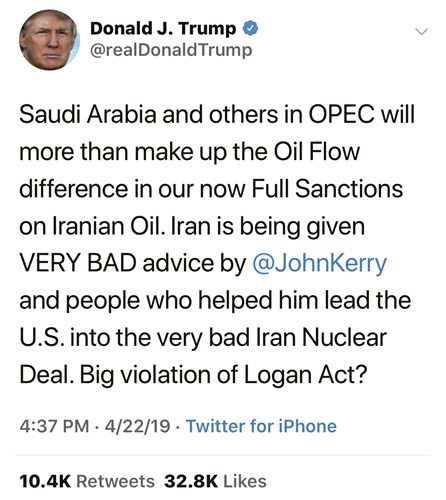 تغريدة ترامب حول قدرة السعودية ودول أوپيك حماية سوق النفط﻿