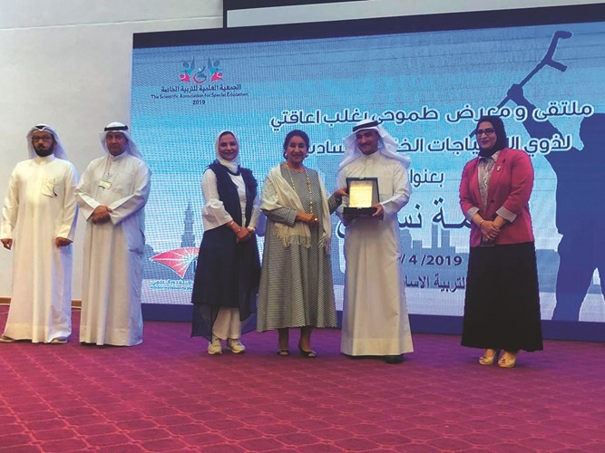 «الأوقاف»: المشاركة بملتقى ومعرض ذوي الاحتياجات الخاصة والمعاقين السادس مساندة لقضاياهم وطموحاتهم