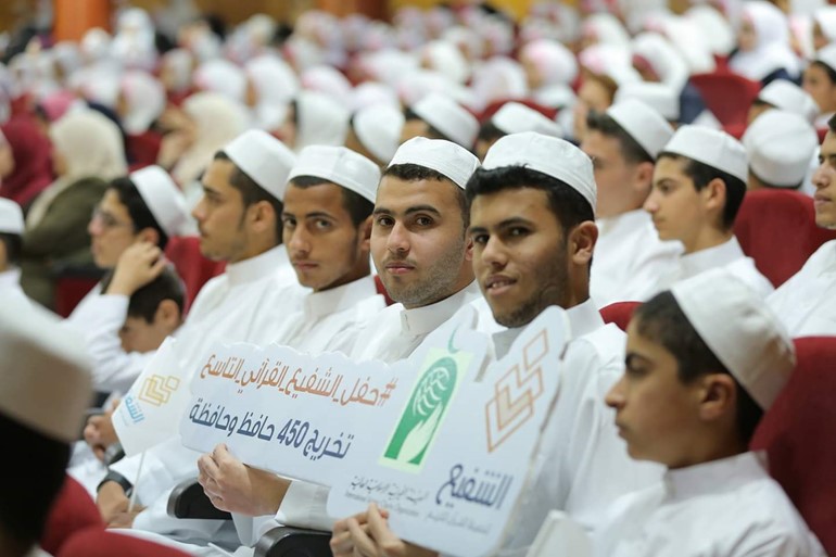 "مشروع الشفيع" التابع لـ"الهيئة الخيرية" يتوّج 450 حافظاً وحافظة للقرآن الكريم في غزة