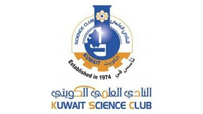 تشكيل مجلس إدارة جديد للنادي العلمي: طلال الخرافي رئيساً والزين الصباح نائبة للرئيس والعبدال أميناً عاماً