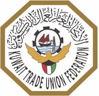 «اتحاد العمال»: الانتهاء من الإجراءات اللازمة لانعقاد المؤتمر الطارئ لانتخاب مجلس تنفيذي